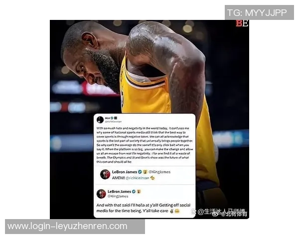 勒布朗詹姆斯:篮球之王的辉煌历程与传奇影响力探讨